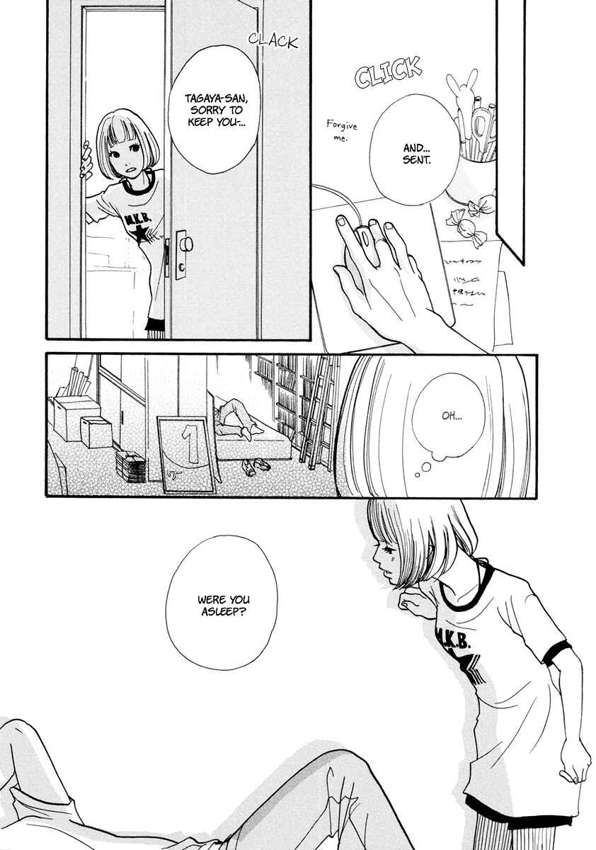 Page 26 Chapter 8 3 AM Dangerous Zone