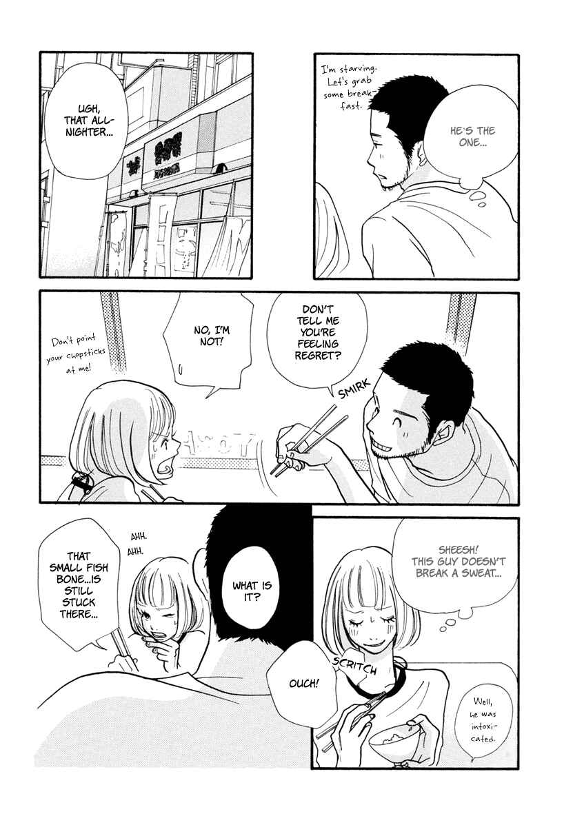 Page 32 Chapter 8 3 AM Dangerous Zone