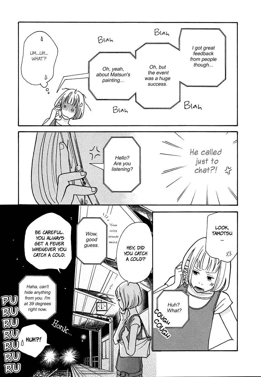 Page 10 Chapter 4 3 AM Dangerous Zone