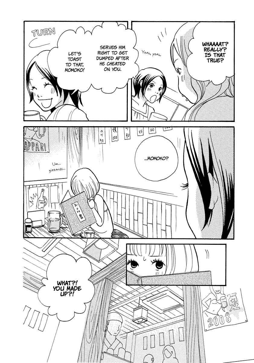 Page 17 Chapter 4 3 AM Dangerous Zone