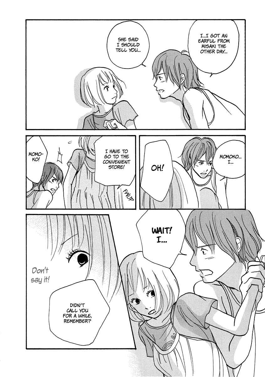 Page 23 Chapter 4 3 AM Dangerous Zone