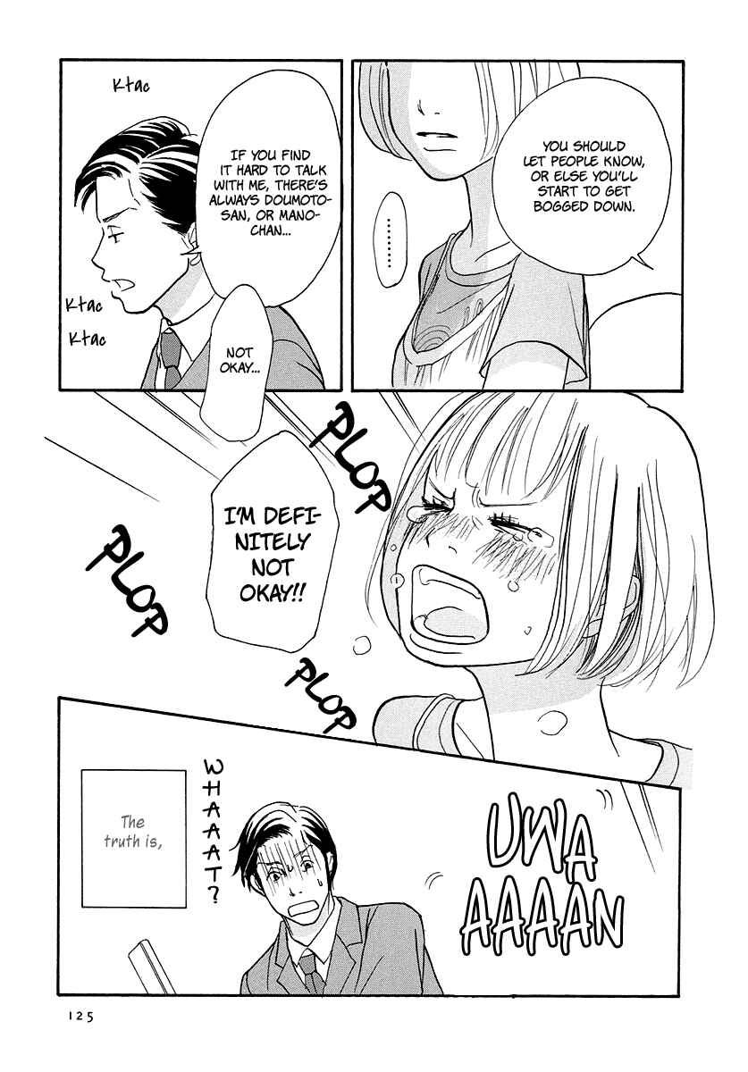 Page 28 Chapter 4 3 AM Dangerous Zone