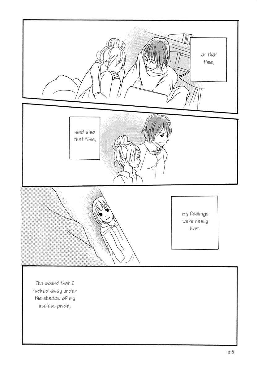 Page 29 Chapter 4 3 AM Dangerous Zone