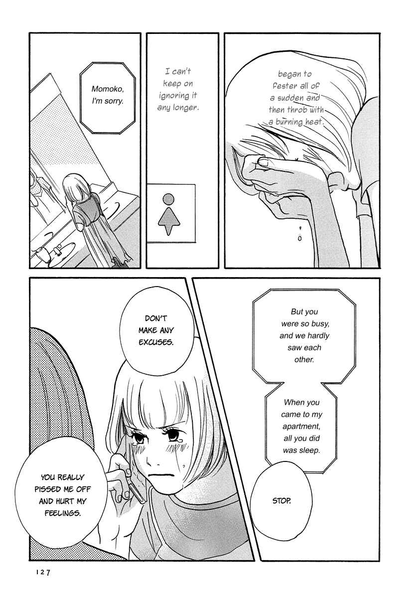Page 30 Chapter 4 3 AM Dangerous Zone