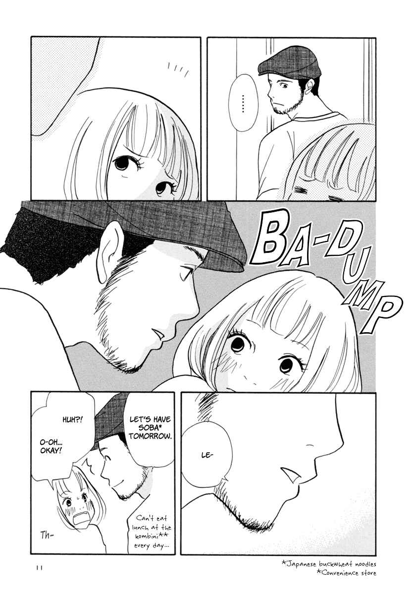 Page 13 Chapter 6 3 AM Dangerous Zone