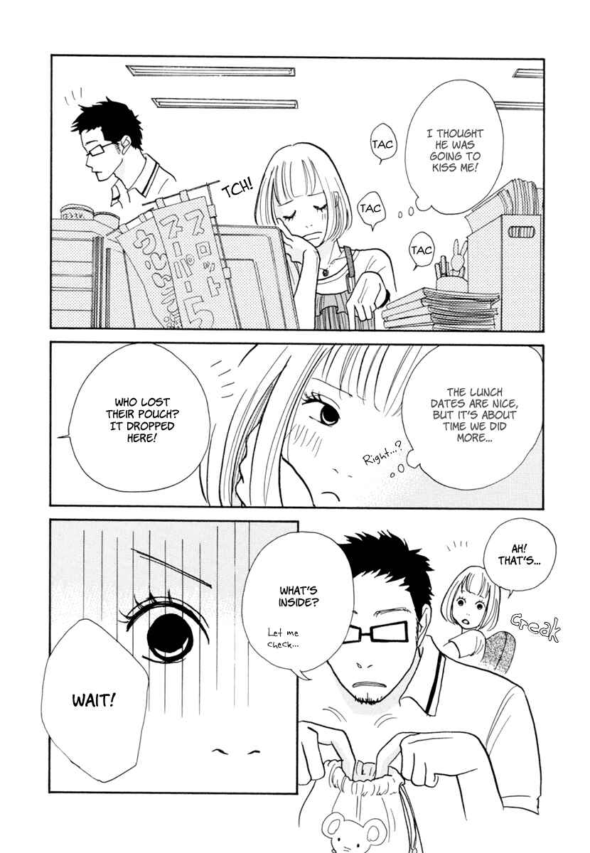 Page 16 Chapter 6 3 AM Dangerous Zone