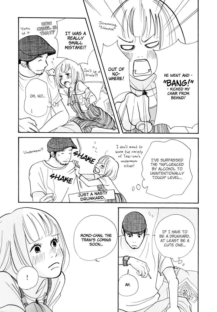 Page 23 Chapter 6 3 AM Dangerous Zone