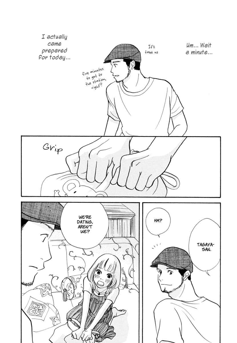Page 24 Chapter 6 3 AM Dangerous Zone