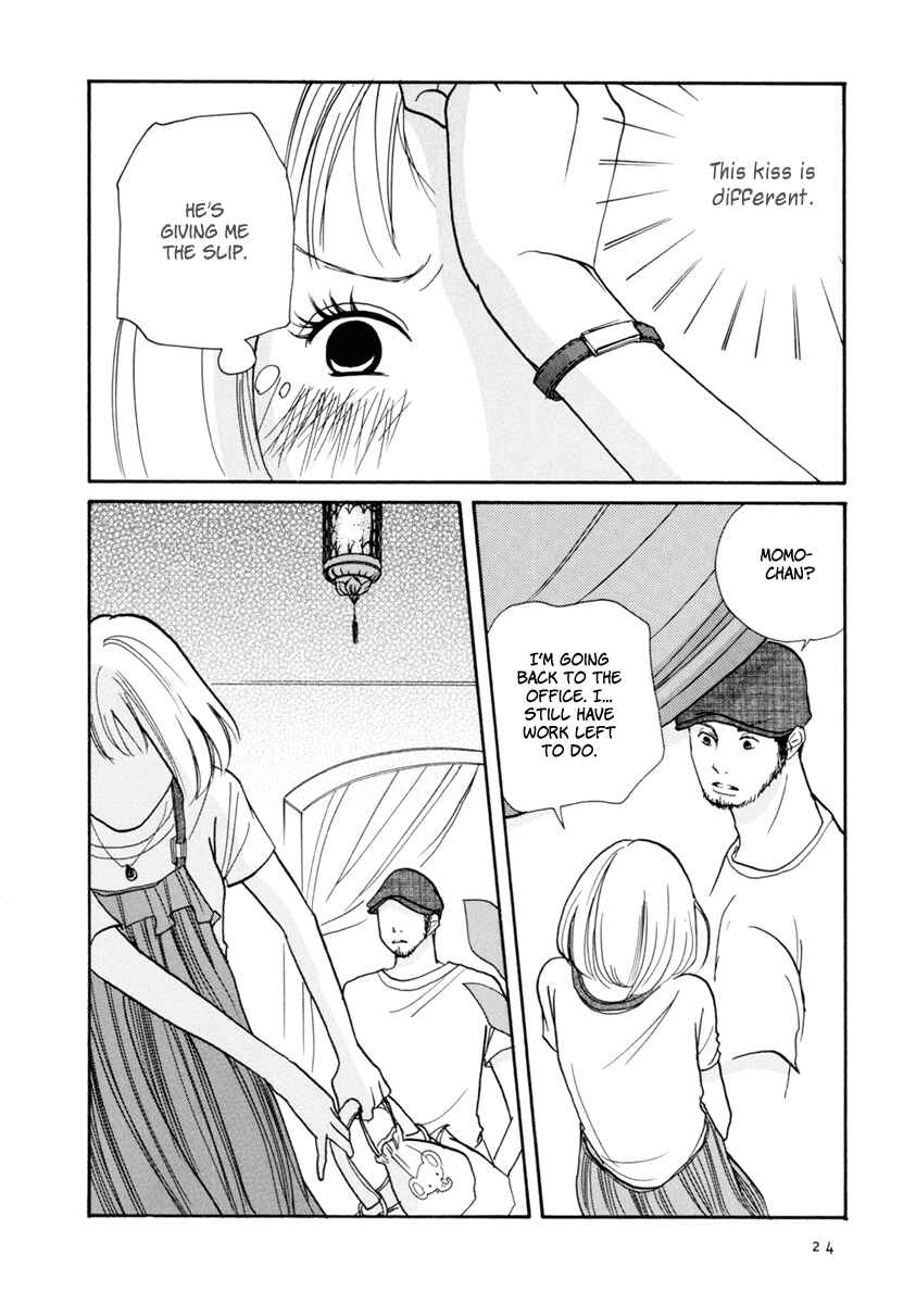 Page 26 Chapter 6 3 AM Dangerous Zone