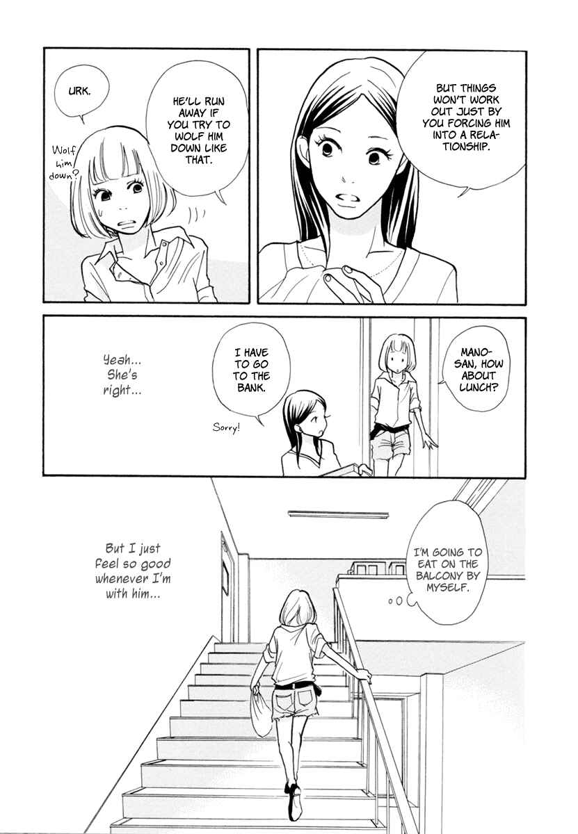 Page 29 Chapter 6 3 AM Dangerous Zone