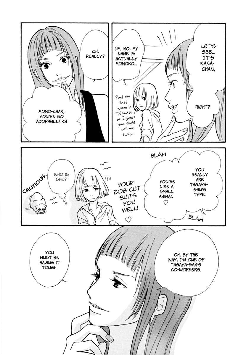 Page 36 Chapter 6 3 AM Dangerous Zone