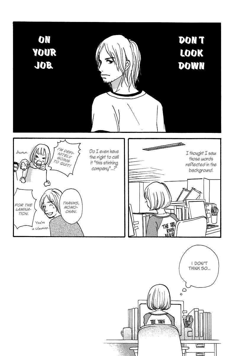 Page 13 Chapter 3 3 AM Dangerous Zone