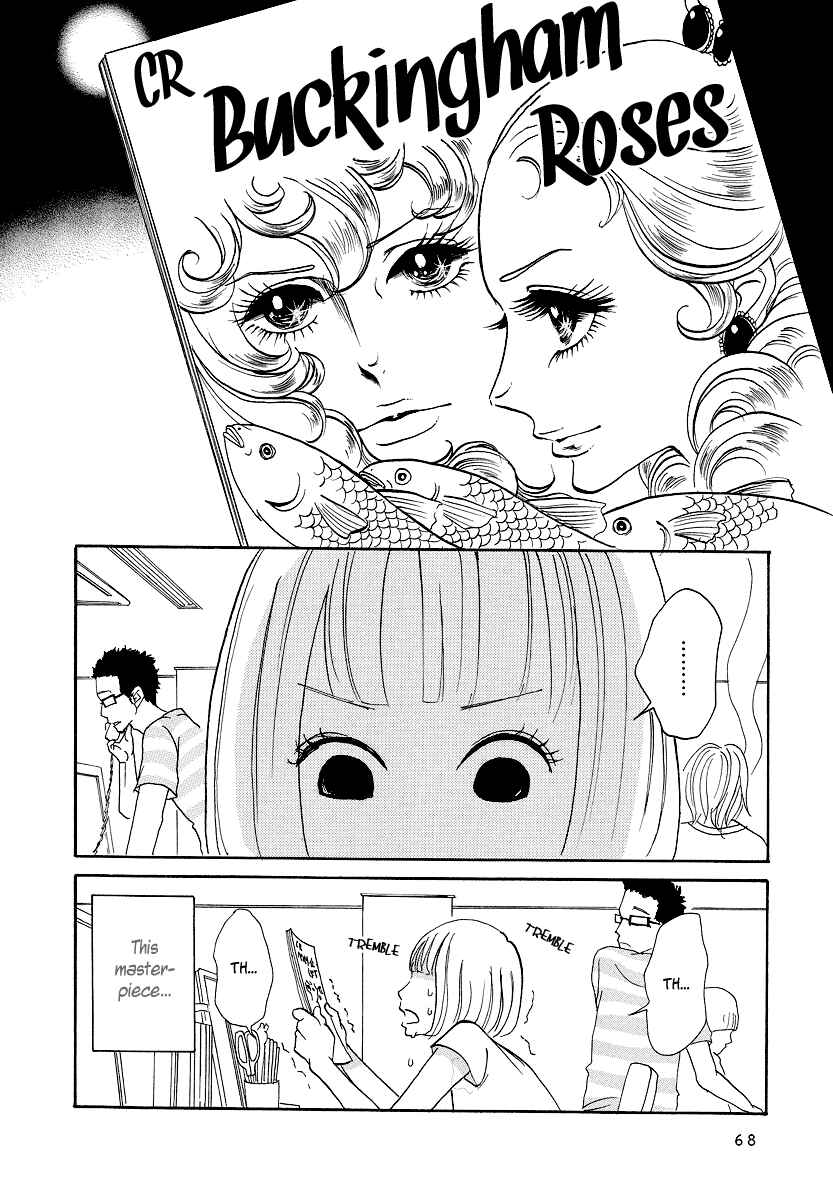 Page 2 Chapter 3 3 AM Dangerous Zone