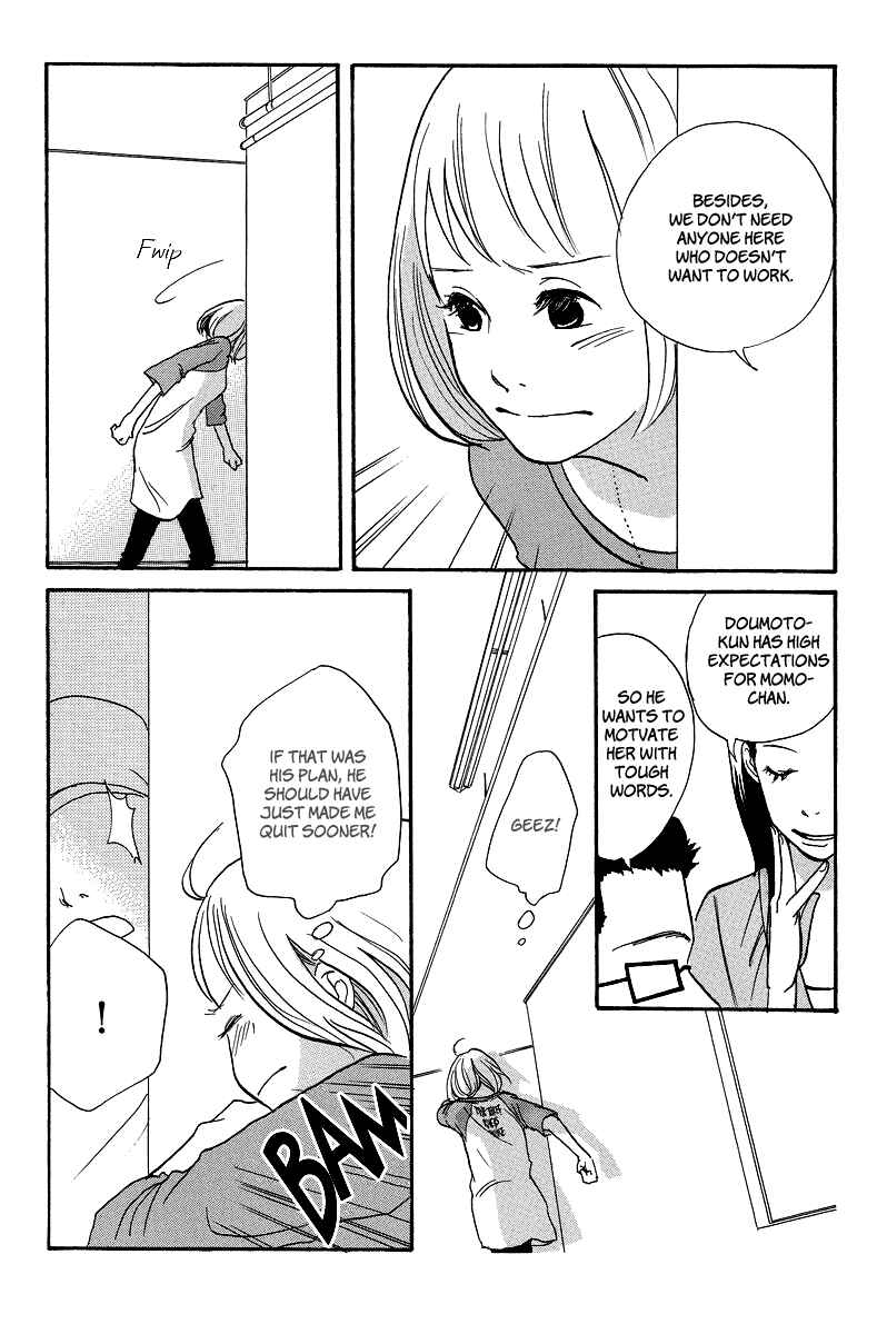 Page 20 Chapter 3 3 AM Dangerous Zone