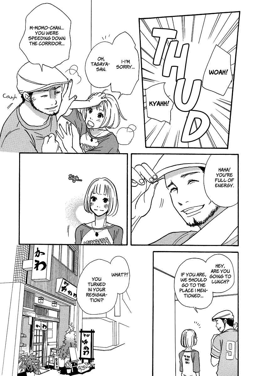 Page 21 Chapter 3 3 AM Dangerous Zone