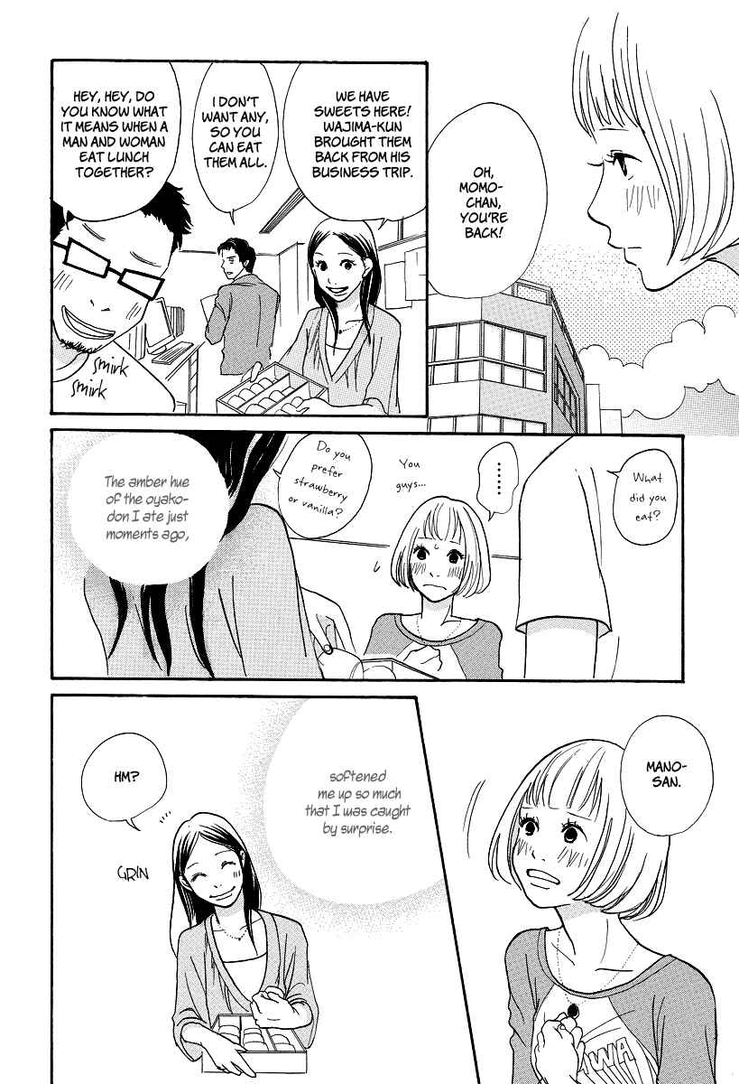 Page 26 Chapter 3 3 AM Dangerous Zone