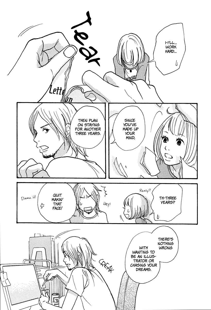 Page 29 Chapter 3 3 AM Dangerous Zone