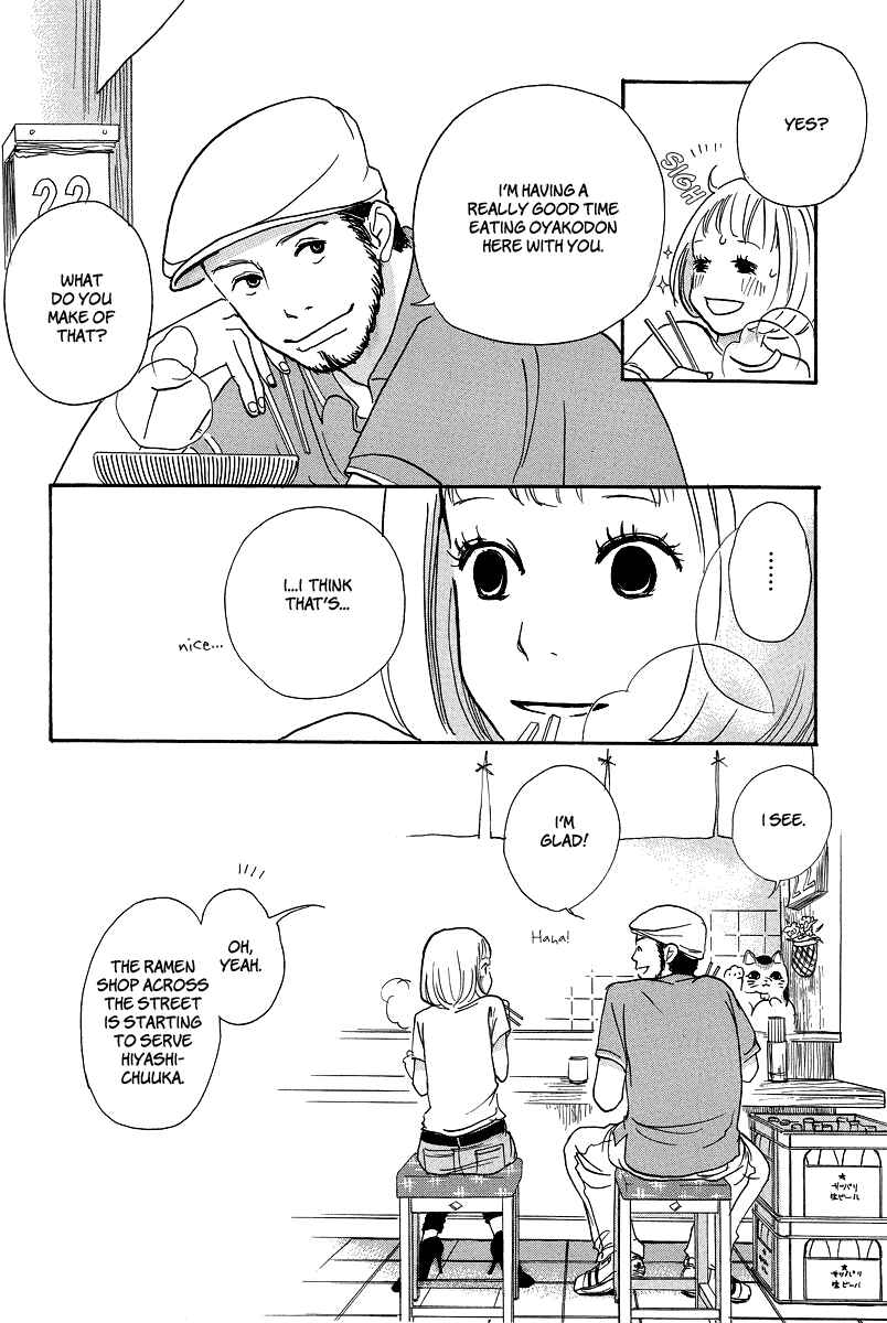 Page 32 Chapter 3 3 AM Dangerous Zone