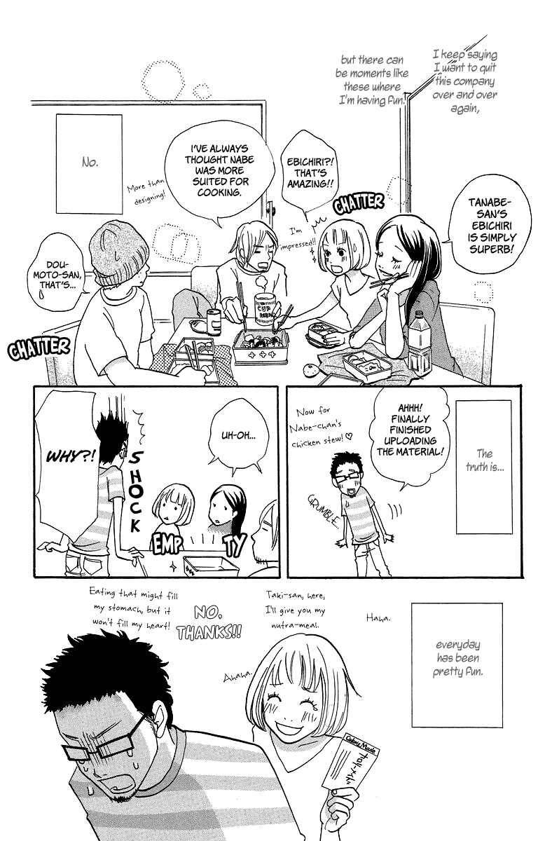 Page 4 Chapter 3 3 AM Dangerous Zone