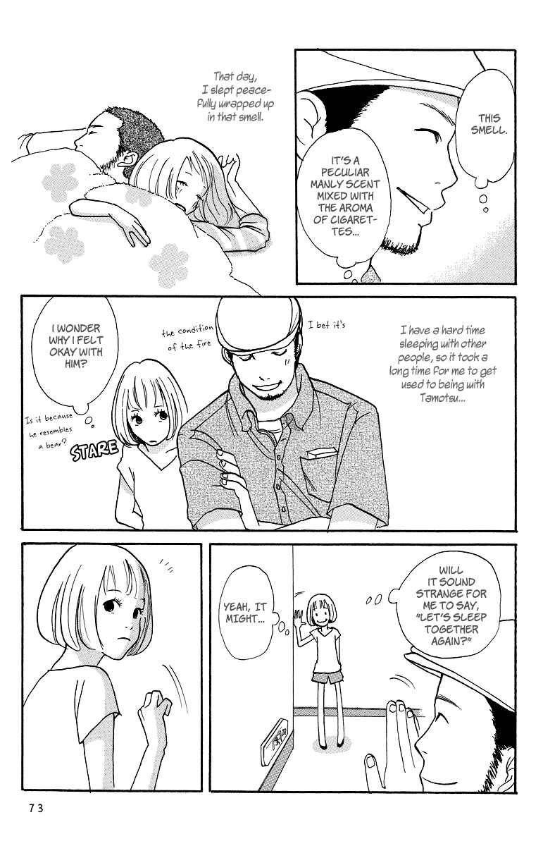 Page 7 Chapter 3 3 AM Dangerous Zone