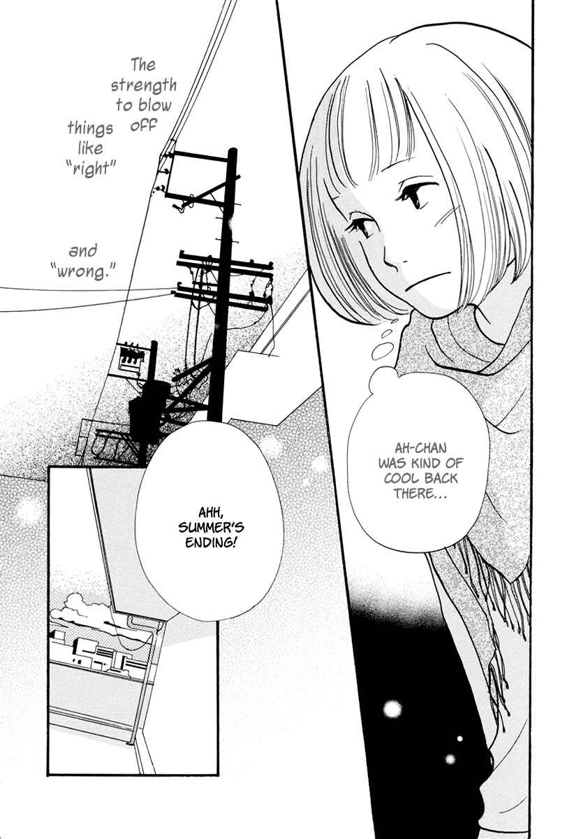 Page 10 Chapter 9 3 AM Dangerous Zone