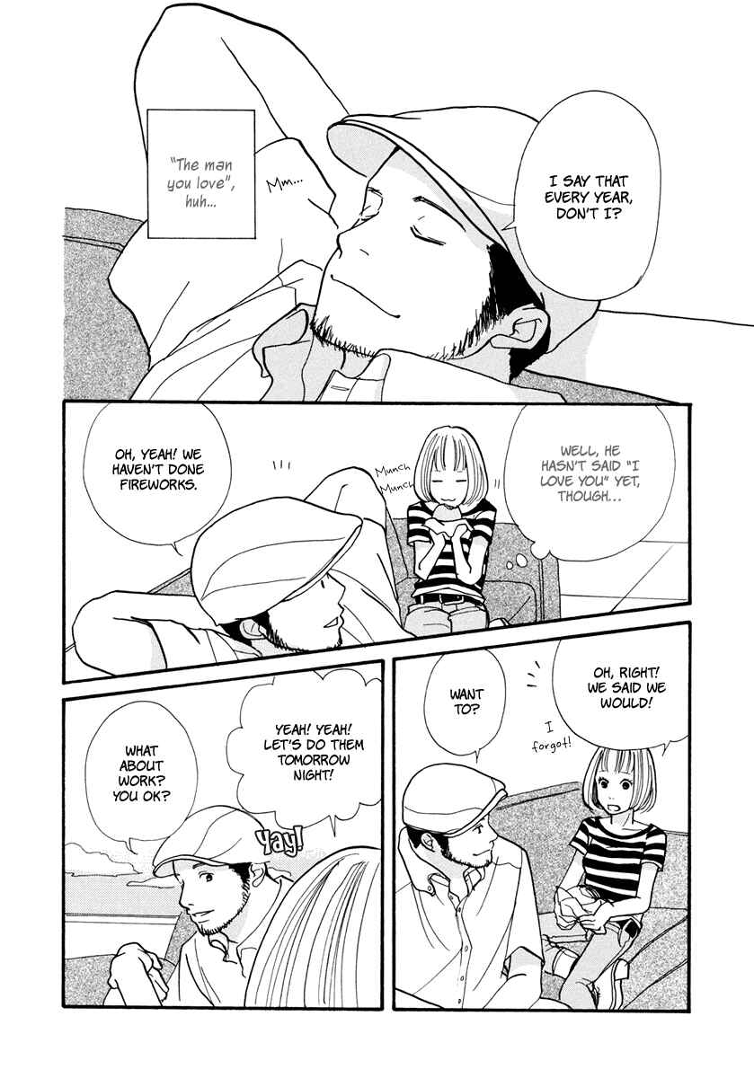 Page 11 Chapter 9 3 AM Dangerous Zone