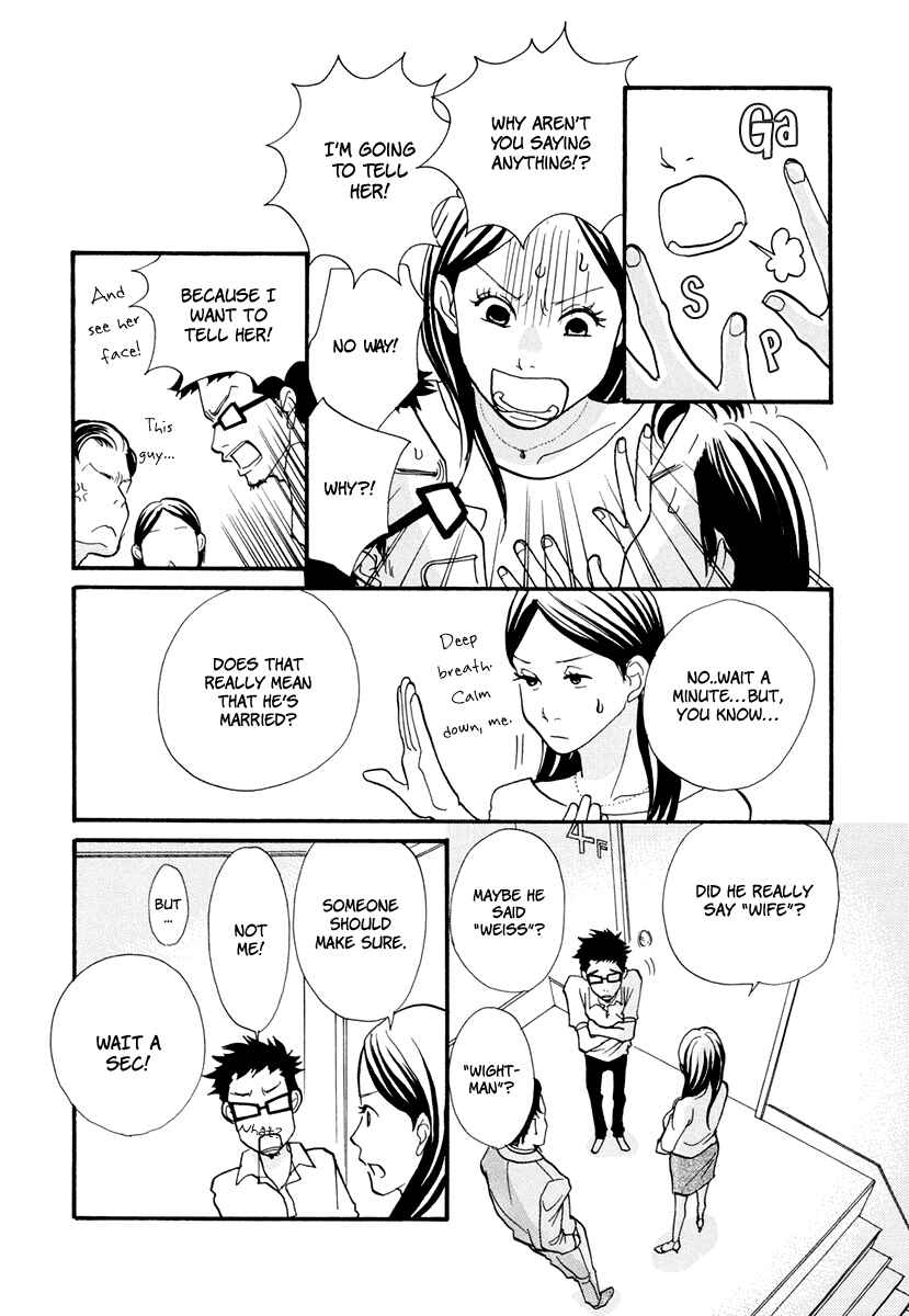 Page 15 Chapter 9 3 AM Dangerous Zone