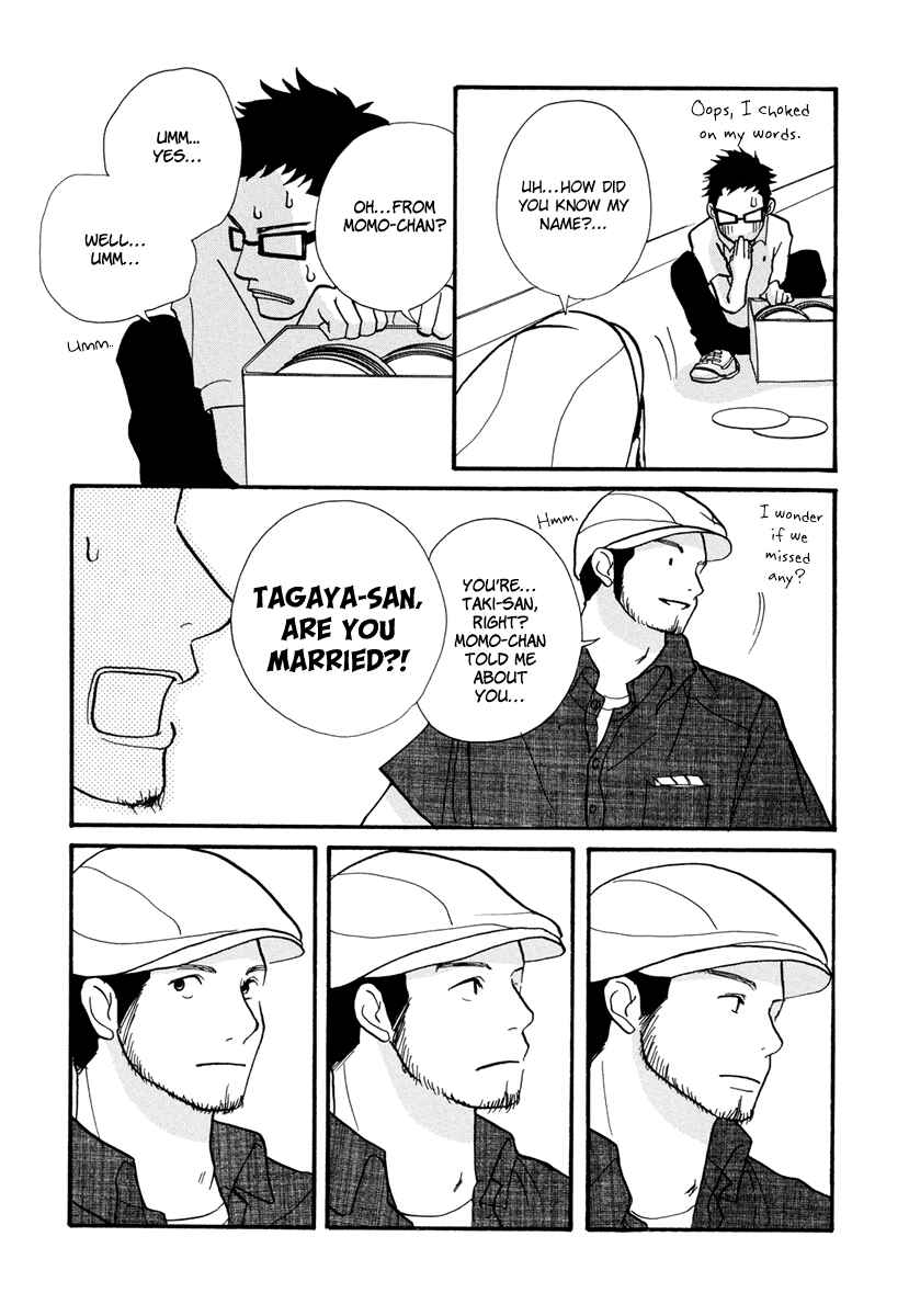 Page 20 Chapter 9 3 AM Dangerous Zone