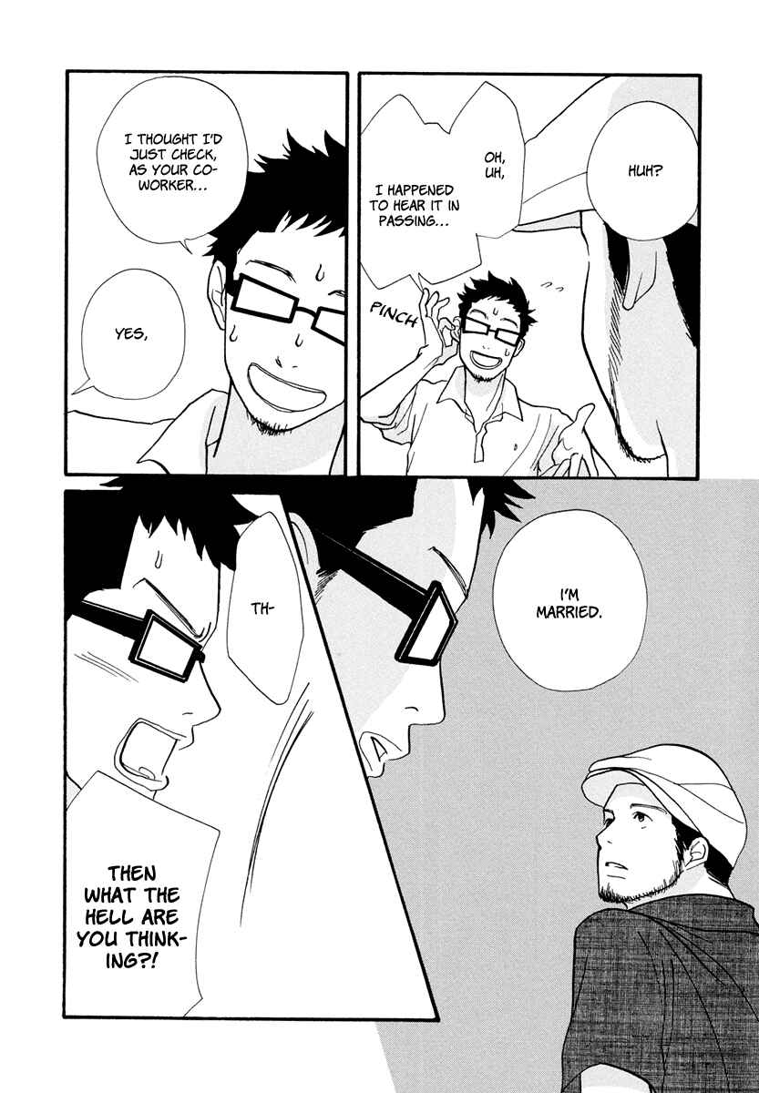 Page 21 Chapter 9 3 AM Dangerous Zone