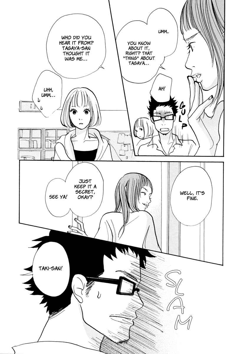 Page 28 Chapter 9 3 AM Dangerous Zone