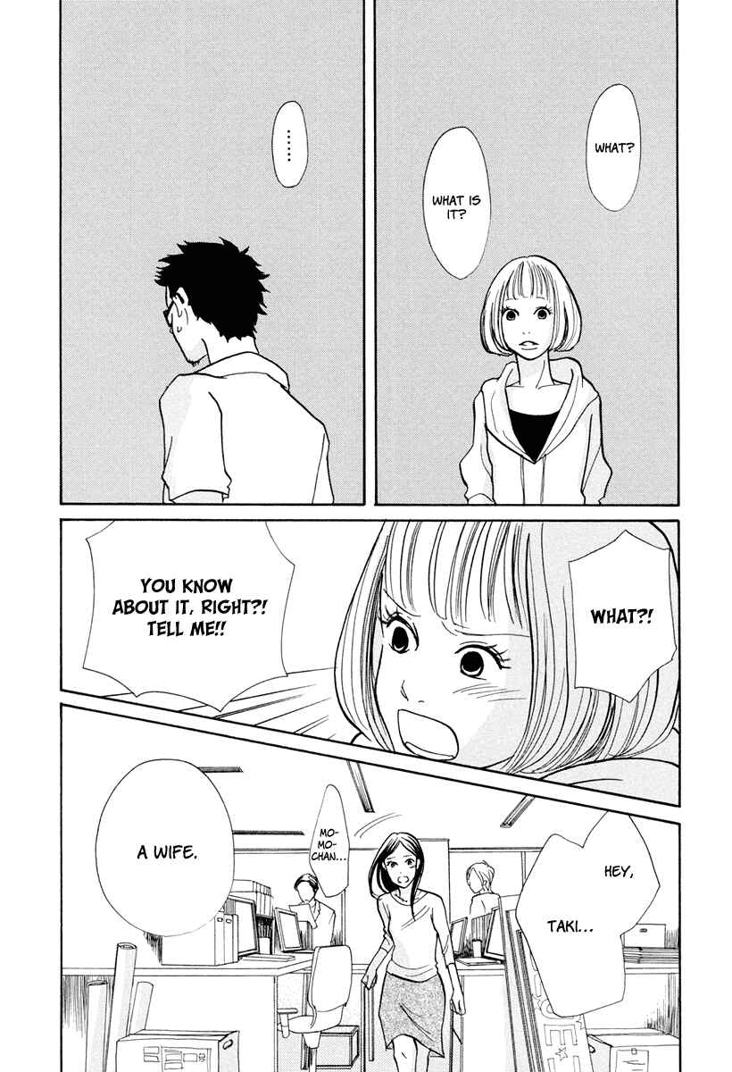Page 29 Chapter 9 3 AM Dangerous Zone