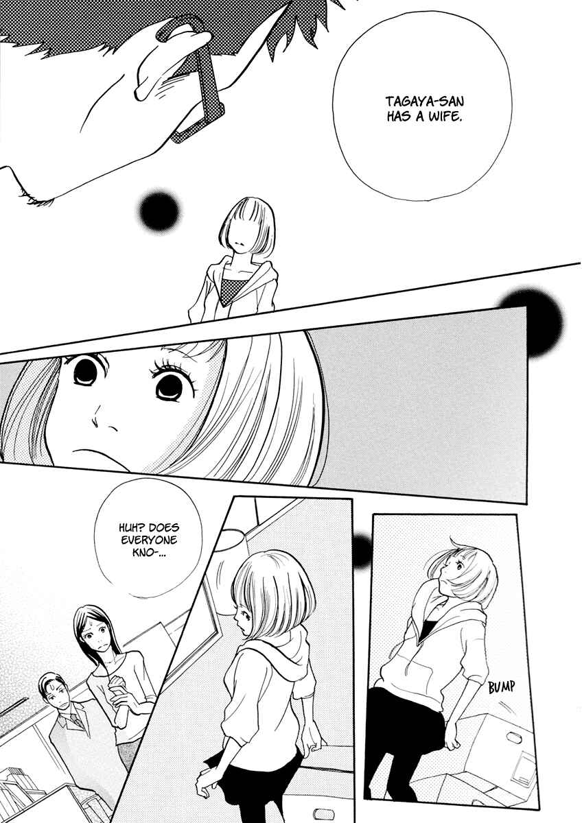 Page 30 Chapter 9 3 AM Dangerous Zone