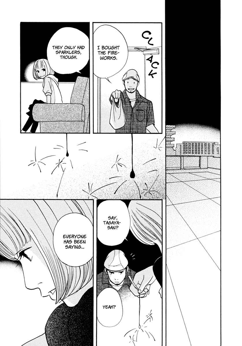 Page 32 Chapter 9 3 AM Dangerous Zone