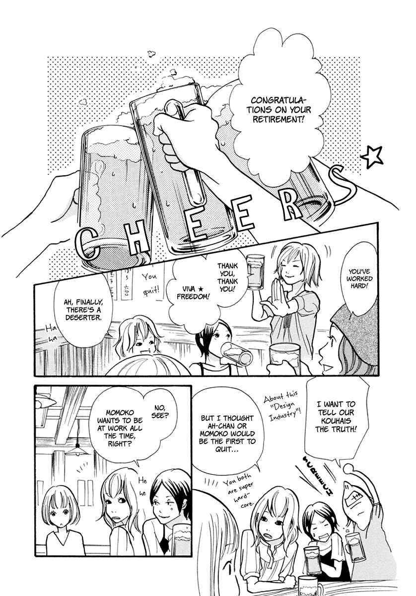 Page 4 Chapter 9 3 AM Dangerous Zone