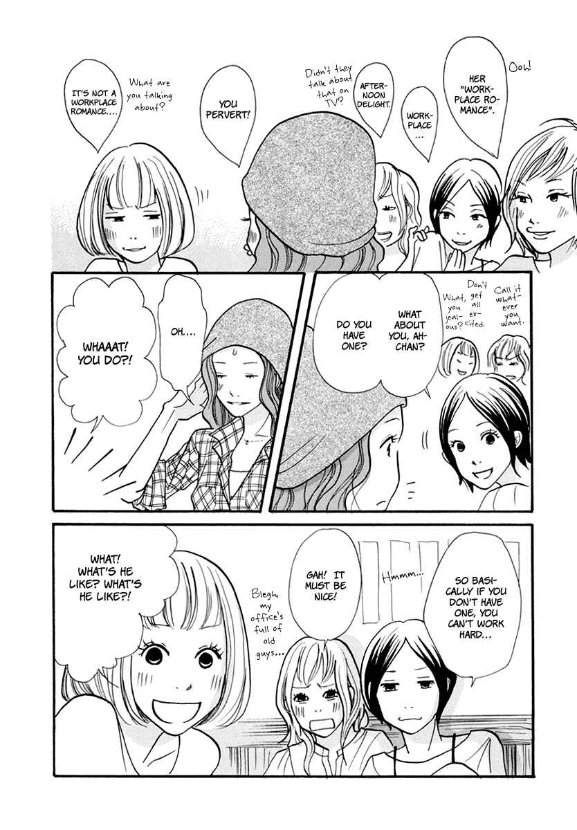 Page 5 Chapter 9 3 AM Dangerous Zone