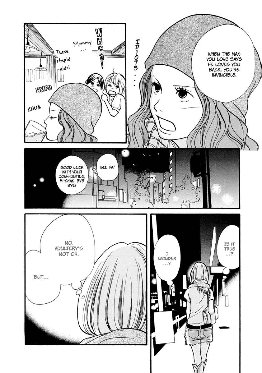 Page 9 Chapter 9 3 AM Dangerous Zone