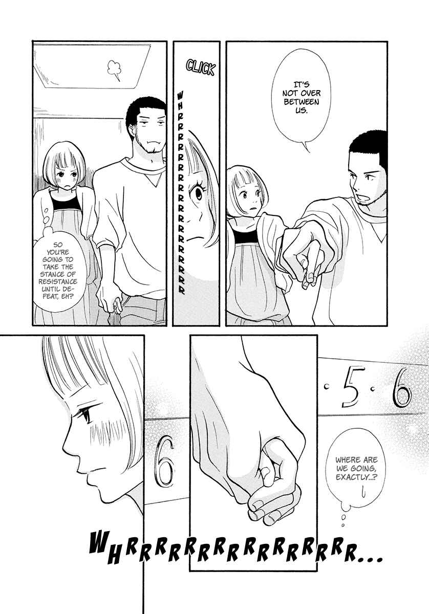 Page 10 Chapter 14 3 AM Dangerous Zone