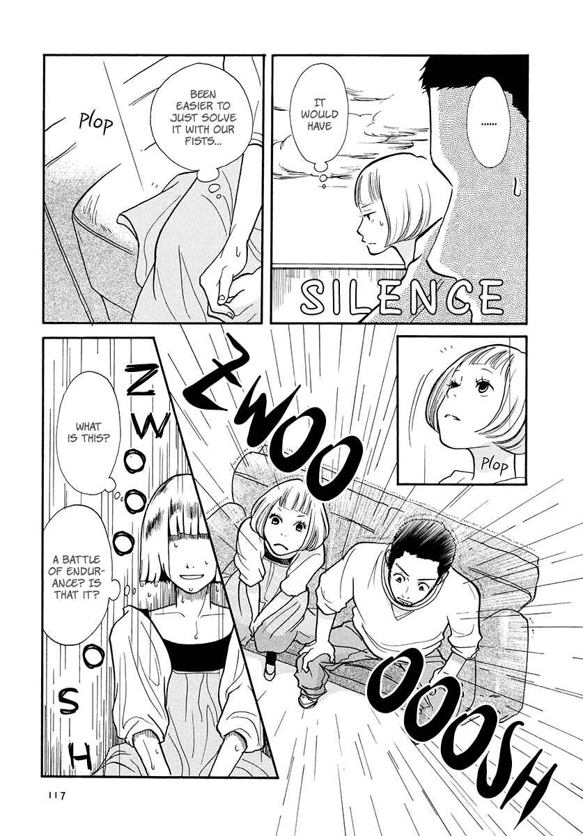 Page 12 Chapter 14 3 AM Dangerous Zone