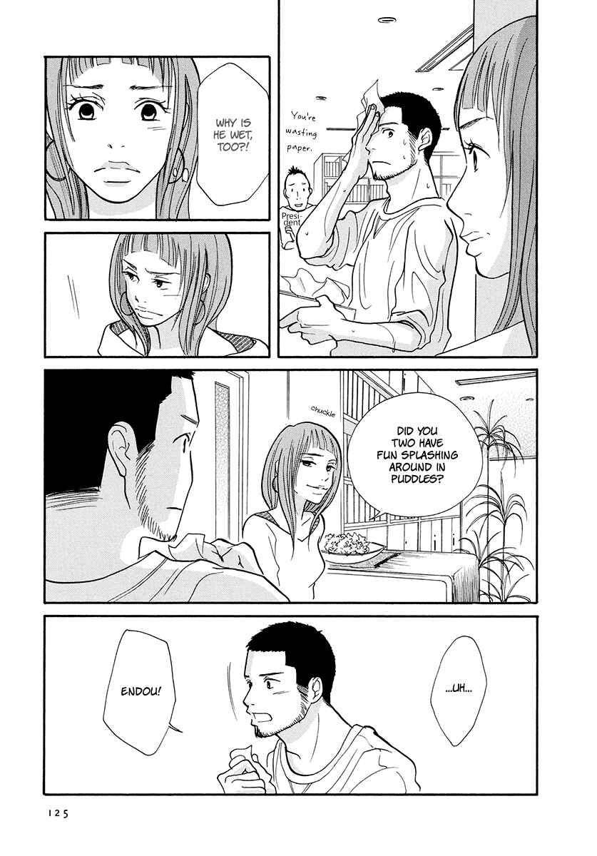 Page 20 Chapter 14 3 AM Dangerous Zone
