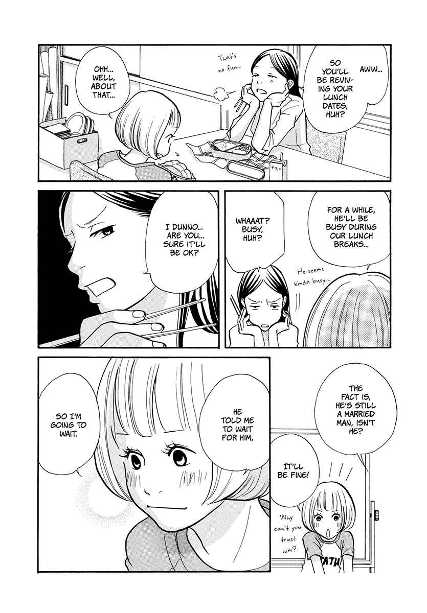 Page 25 Chapter 14 3 AM Dangerous Zone