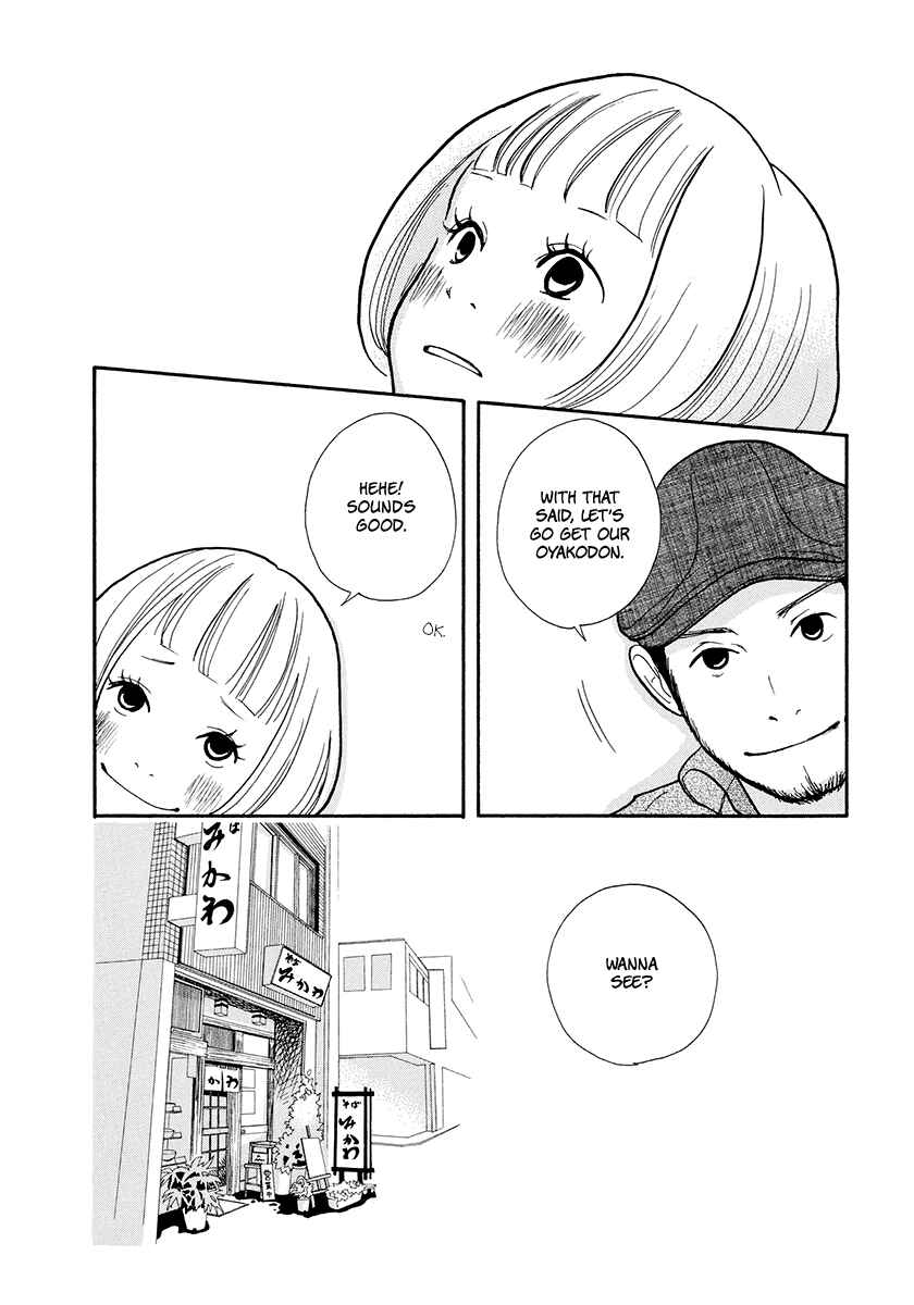 Page 29 Chapter 14 3 AM Dangerous Zone