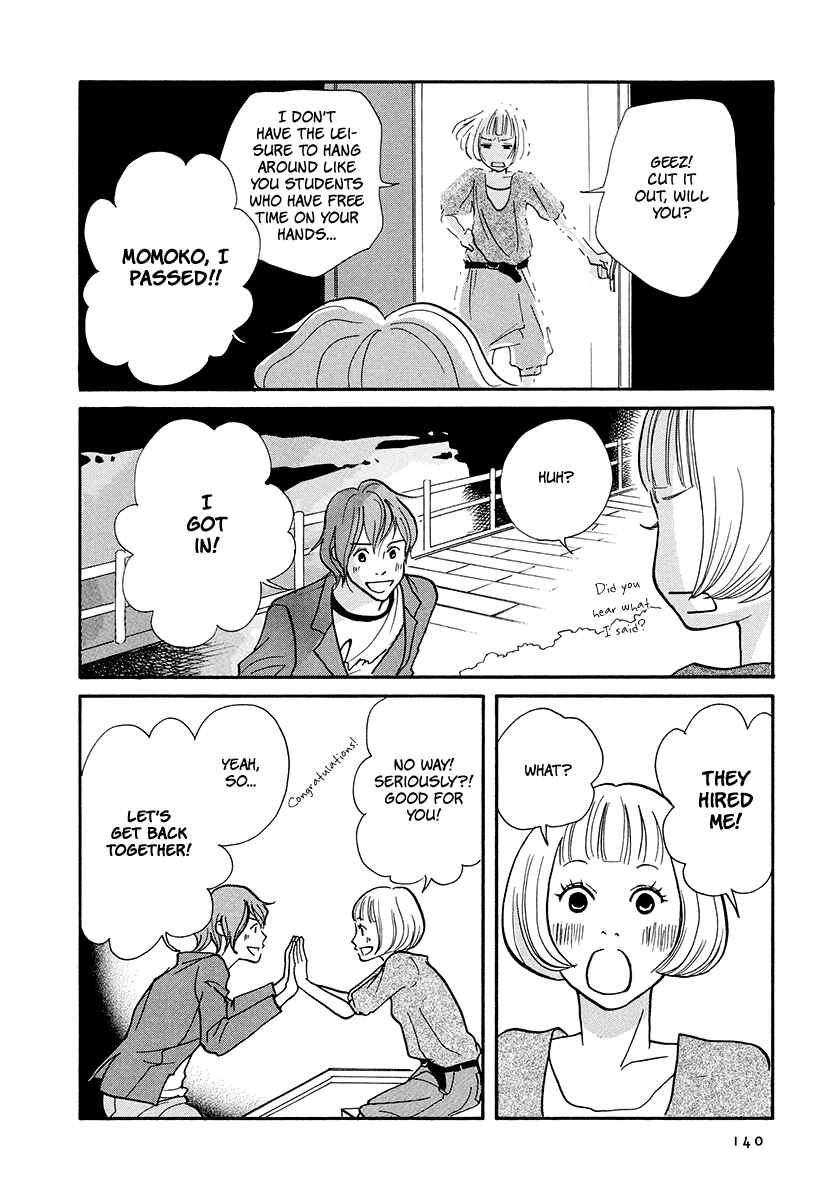 Page 35 Chapter 14 3 AM Dangerous Zone