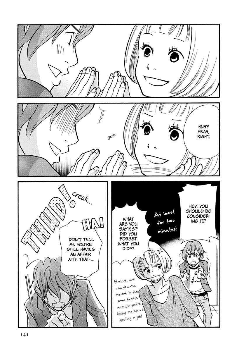 Page 36 Chapter 14 3 AM Dangerous Zone