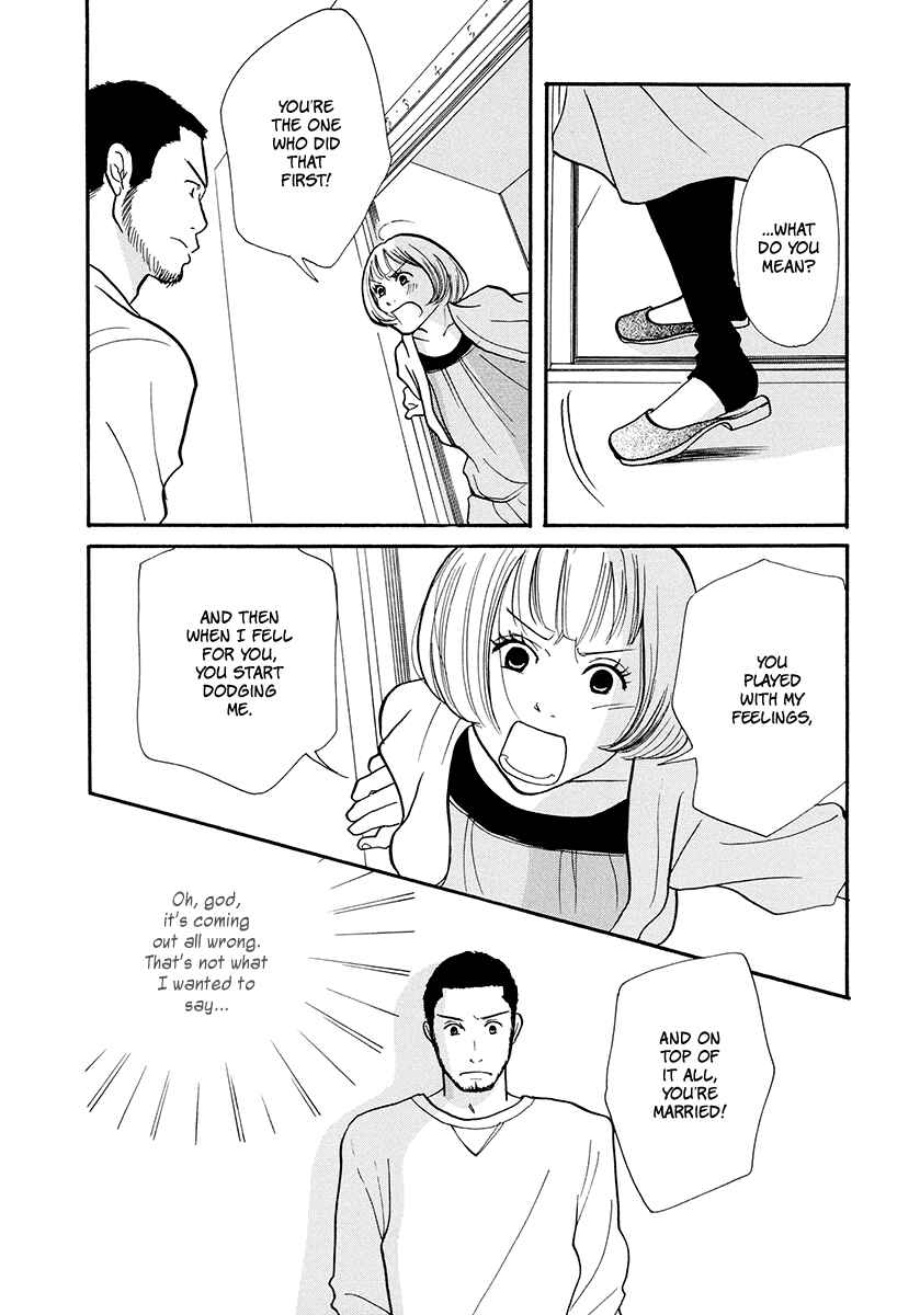 Page 5 Chapter 14 3 AM Dangerous Zone