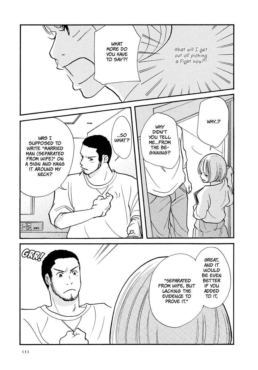 Page 6 Chapter 14 3 AM Dangerous Zone