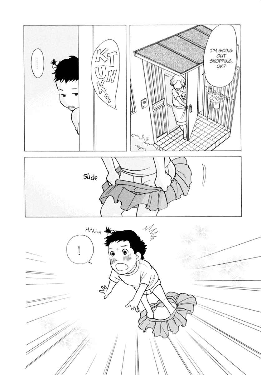 Page 10 Chapter 7 3 AM Dangerous Zone