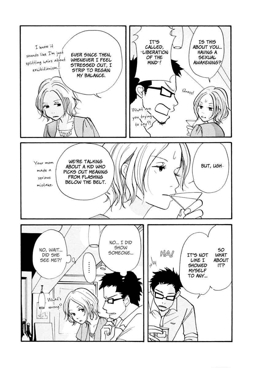 Page 11 Chapter 7 3 AM Dangerous Zone