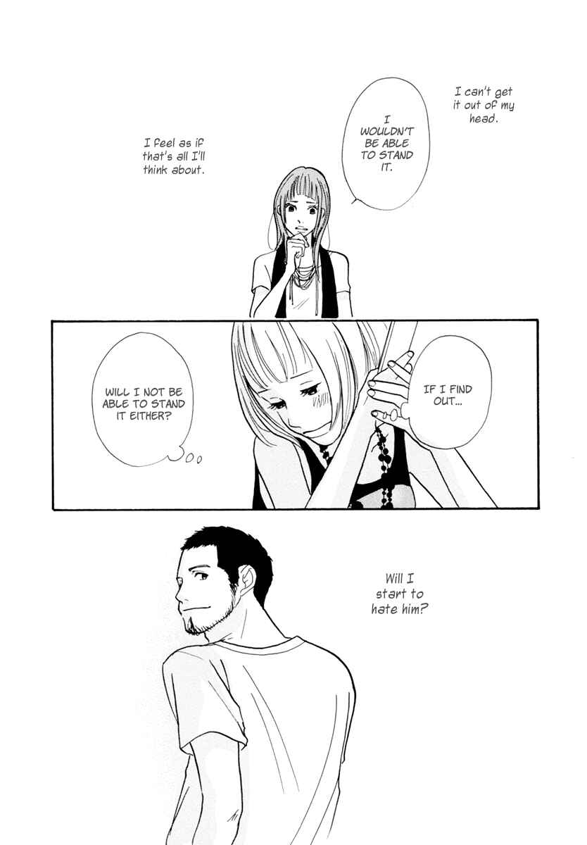 Page 16 Chapter 7 3 AM Dangerous Zone