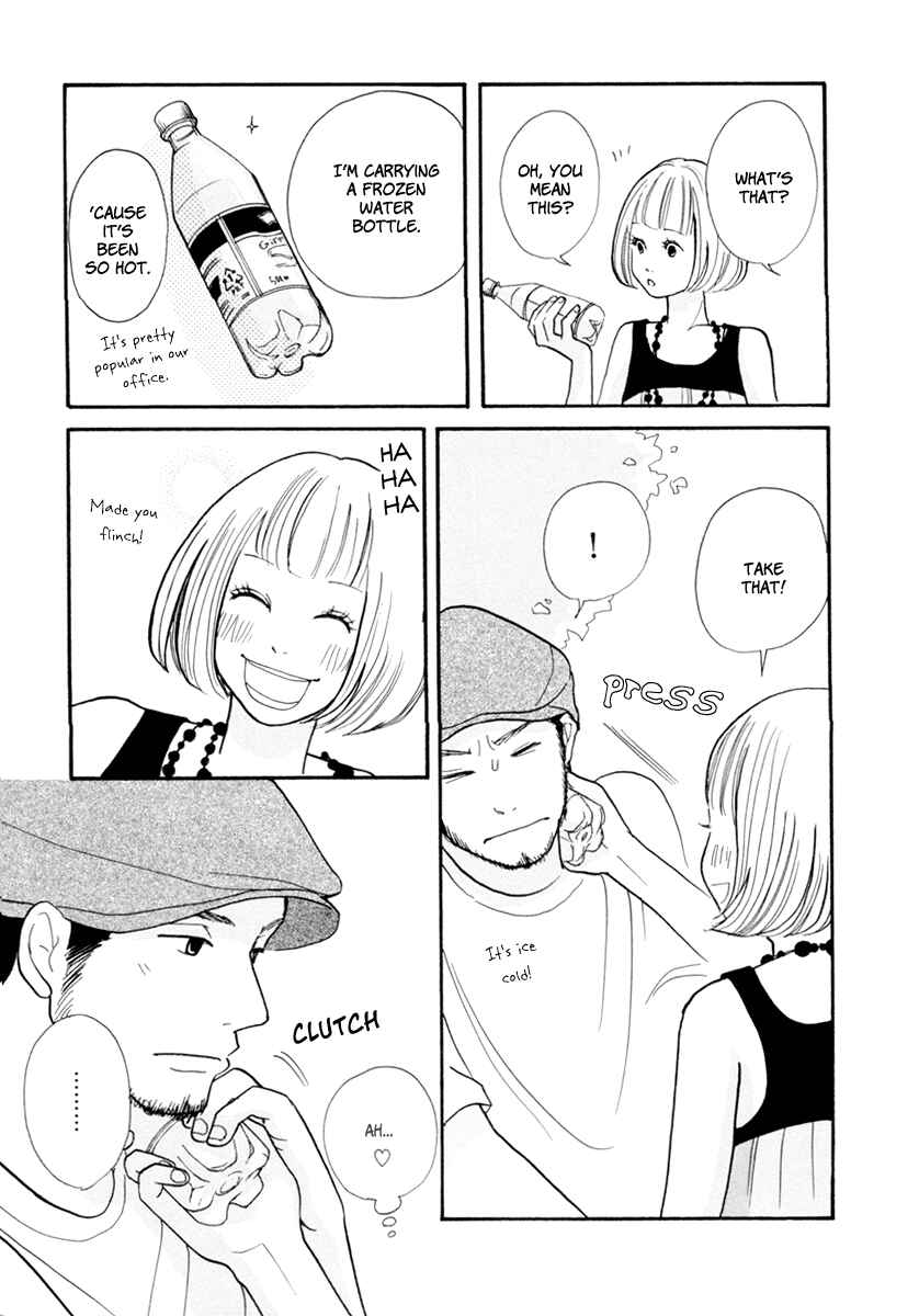 Page 23 Chapter 7 3 AM Dangerous Zone