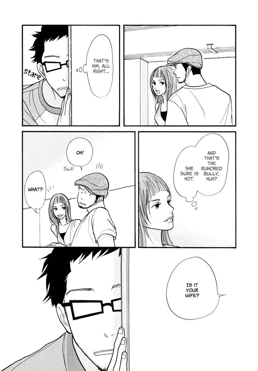 Page 27 Chapter 7 3 AM Dangerous Zone